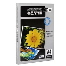라미에이스 손 코팅필름 A4 손코팅지 100매입, 단품