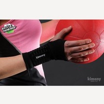 없음 푸시업 손목 보호대 터널 증후군 스트랩 헬린이 크로스핏 철봉 격투기 중량 턱걸이 헬스