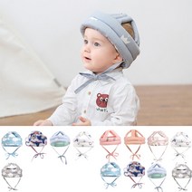 조이 멀티 남아 여아 랜덤 2개 아기 머리 머리쿵 뒤통수 헬멧 안전모 보호대, 여아랜덤