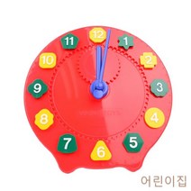 GBW7EBD64 교구 유아 어린이집 5세 수학 도형맞추기 숫자 중장비차 유아수학 시계 놀이 완구 링끼우기 창의력 실꿰기 수세기 수 모형 병원 유치원 아기 손잡이퍼즐 공부 학습 분수 f-00442 셈놀이/수세기판