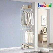 휴센 골드 440 기본형 행거/드레스룸/특가/원룸옷장/무배, 단일옵션