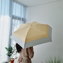 만개잡화점 자외선차단 양산 미니 암막 양우산