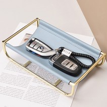 골드 미니 차키 트레이 악세사리 보관함, 블루