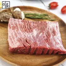 [이룸축산] 한우1등급 양지머리 200g / 국거리용, 상세 설명 참조