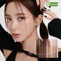 BBIA 라스트 오토 젤 라이너, 10 웨딩피치