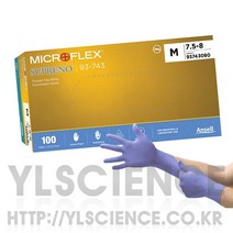 (JLS) MicroFlex Supreno Nitrile Glove (PowderFree) 니트릴글러브 나이트릴글러브 니트릴장갑 실험실용장갑 수술장갑 일회용장갑 보호장갑 안전장갑, YLMSM-XS