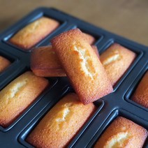 하쉬나 유기농 밀 휘낭시에 반죽 DIY 쿠키 만들기 피낭시에 제과 제빵, 오리지널