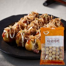 타코야끼 1kg /세미원푸드, 1봉