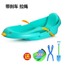 눈썰매 썰매 스키 아이스링크 눈썰매장 어린이눈썰매 스케이트장 스키 스노우 겨울, C 토파즈 그린 농축 펭귄(100CM) 선물 가방