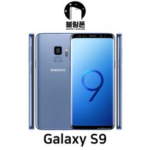 삼성전자 위투게더 갤럭시S9 SM-G960N, A급 골드, 갤럭시S9 64GB