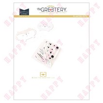 고양이 밥그릇 강아지 식기 물그릇 위커 직조 정원 욕조 화분 DIY 스크랩북 일기 장식 종이 공예 엠보싱 템플릿 금속 절단 새로운 애완 동물, [16] Z2355-stamps