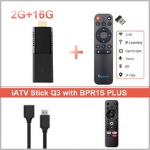BOXPUT IATV Q3 스마트 TV 스틱 올위너 H313 16G IPTV 4K 안드로이드 10 파이어 스틱 5G 와이파이 BLE 유튜브 넷플릭스 인터넷 미디어 플레이어, 3.Q3 n BPR1S PLUS