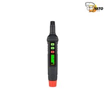 야토 휴대용 가스 누출 누설 탐지기 감지기 검지기 검출기 2종, 1. YT- HT61(펜형 탐지기)