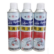 동서 락카 칠 스프레이 페인트 도색 리폼 목재 도장, 백색315