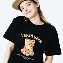 [베르디베어] 면티 VERDI BEAR 남자 여자 기능성 반팔 티셔츠 8color