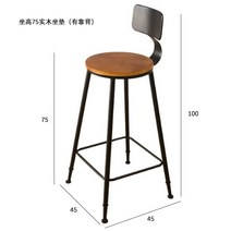 가정용 매달림 승강 작은바 테이블 다기능 가양 접이식 아일랜드식탁의자, C01-조립한-틀 세트 문예 작품, T08-2.3mm 미철예 아일랜드바의자 블랙업