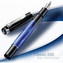 독일 펠리칸 801874 Classic M205 만년필 블루마블 펜촉M