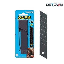 올파 LBB-30B 대형커터날 흑도 30P 케이스 100x18mm, 1개