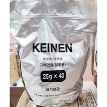 고체연료 게이넨 25g 수입 x8개 -식자재 업소 용품, 1