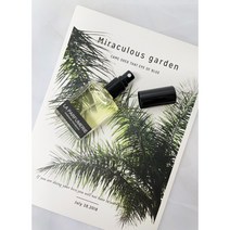 모던 사각 투명 향수용기 15ml 블랙 실버 (스크류) 셀프 퍼퓸 만들기 향수병 diy 공병