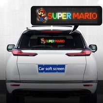 led 전광판 네온 라인조명 미니 광고판 무선 LED 스크롤 메시지 유연한 사인 블루투스 프로그램 자동차 후면 창 디스플레이 화면 맞춤형 패널, [04] 3296RGB 672X218MM