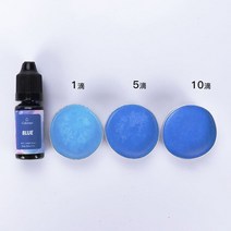 비누만들기 비누키트24 색 수지 안료 액체 DIY 양초 에폭시 금형 공예 비누 10ml, 05 E