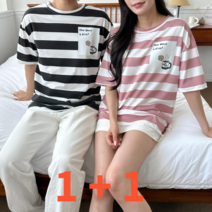 럭스퍼피 1+1(2P) 남여공동 커플티 루즈핏 박스 반팔 티셔츠 프리사이즈 커플티 스트라이프 단가라