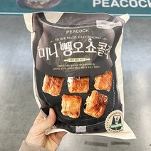 혐육97.2 피코크 뺑오쇼콜라 299.9g(생지) x 1개, 종이박스포장