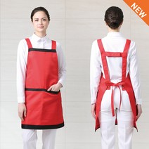 워크라인 바리스타 카페 H형 쓰리배색 앞치마(목걸이형), 네이비