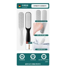 발각질제거기 죽은 피부와 굳은 살을 제거하는 그라인딩 풋 아티팩트 홈 페디큐어 단독 스크래핑 힐 그라인딩 풋 스톤 풋 스킨 그라인더 러빙 풋 보드, D, 1개