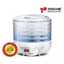 키친아트 식품건조기 야채건조기 모음 PK-231 외, 럭시 아델 5단 LU-300