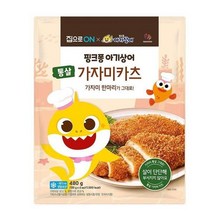 우리집 핑크퐁 통살가자미카츠 480g 홈메이킹 간단요리 캠핑 추석 설날 명절 집으로ON 행복한 식재료, 15개