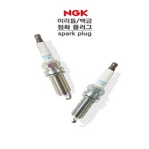 한경공구 3|8인치 마그네틱 자석 스파크 점화 플러그 복스 소켓 16mm X 90L