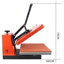 티셔츠 프린팅 38cm 열프레스 로고 열전사 인쇄기, 신발 프린팅 프레스기