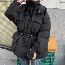 안감 밍크퍼 포켓 하이넥 스트링 겨울 사파리 야상자켓
