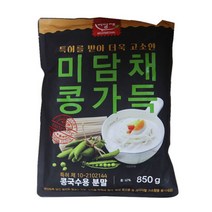 미담채 콩가득 콩국수가루 850g, 단품