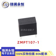 인덕터 1PCS ZMCT102 ZMCT103C ZMCT350B ZMPT101B ZMPT107 1 ZEMCT131 ZMCT102W 5A 2.5mA 마이크로 정밀 전류 트랜스포머 센, 06 ZMPT107-1 2mA 2mA, 06 ZMPT107-1 2mA 2mA
