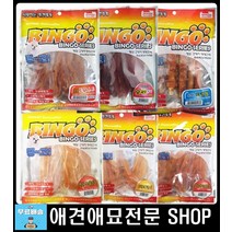 강아지건강간식 반려동물쇼핑몰 말티즈간식 강아지몸보신 고급간식 강아지고양이간식 3개월강아지간식