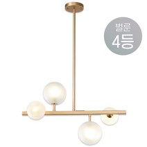 라인조명 벌룬 7등 4등 직부등 센서등 펜던트 골드 버블팝 현관등/식탁등, 벌룬4등 전구미포함