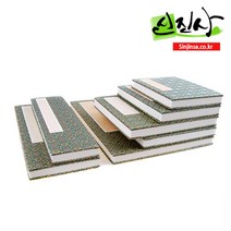 신진사 두방지 화첩 각종 크기 모음, 화첩(12cmx17cm)최상품