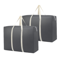 리빙나우 1+1 초특대형 110L 다용도 대형 이불가방 정리함, 그레이(아이보리끈), 2개