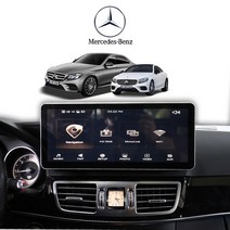 벤츠전용 C클래스 E클래스 GLA 12.3인치 모니터 업그레이드+셋탑 네비게이션 안드로이드 아틀란3D 양방향미러링 티맵 유투브 넷플릭스, 12.3인치터치모니터+SF-300A-매장장착