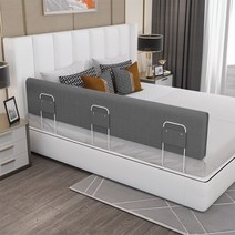 침대가드 낙상방지 침대 난간 펜스 가드 침대안전가드 와이드형 쿠션, 길이 1.8m 높이 25cm(내장 설정 없음, 포그 그레이