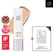 정샘물 스킨 세팅 톤 밸런싱 베이스톤밸런싱5ml+물크림라이트마스크1매, 1.스킨세팅톤밸런싱베이스