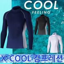 일본 오타후쿠 시원한 흡한속건 X-COOL Compression T셔츠