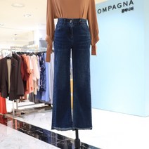 꼼빠니아 언발란스한 밑단 컷팅으로 포인트를 주고 세미나팔 디자인으로 다리가 길어보이는 데님팬츠 ***컷팅 세미부츠컷 청바지***