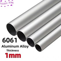 알루미늄파이프 알루미늄 파이프 1mm 두께 3-30mm OD 스트레이트 240mm 490mm 긴 원형 6061 합금 튜브, 90.OD 38 x ID 36mm  24cm 2pcs