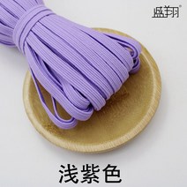 마코아 Jun.09 44번 밴딩 와이드 고무줄 밴딩 고무줄 통통 슬림 컬러 수입 라텍스 밴드 바지 허리 스판 끈Z, 연보라색 넓이 6mm 길이 30 미터