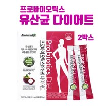 시너지 유산균다이어트 체지방 L2B1 유산균 식물유래유산균 여성 다이어트유산균분말 가루 락토바실러스 플란타룸 장용성 신소재 신바이오틱스 유익균먹이 가르시니아 효능 먹는법 홈쇼핑, 2개, 브레인비 1박스