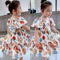 PigPug 여자 어린이 치마 만화 인형 무지개 거품 소매 원피스 공주 치마